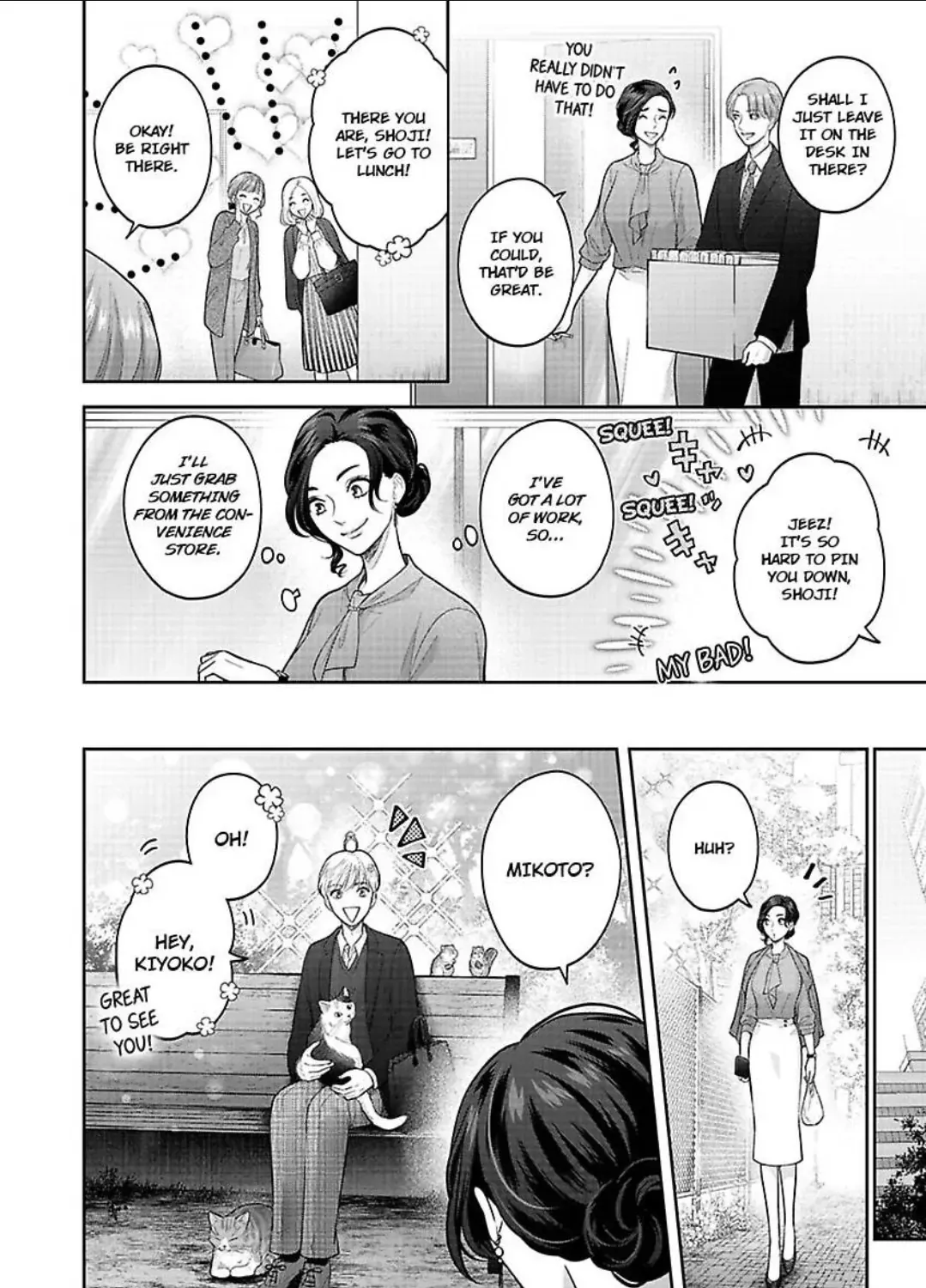 Princess to Knight-san - Saikyou ni Kawaii Kouhai ga, Kareshi na Wake Chapter 7 page 41 - MangaKakalot