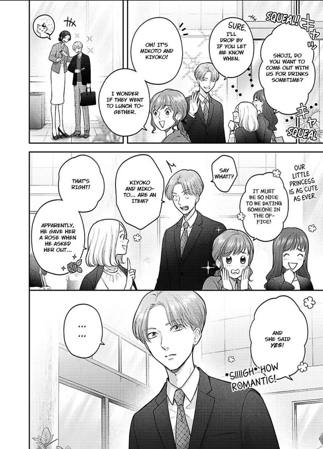 Princess to Knight-san - Saikyou ni Kawaii Kouhai ga, Kareshi na Wake Chapter 7 page 49 - MangaKakalot