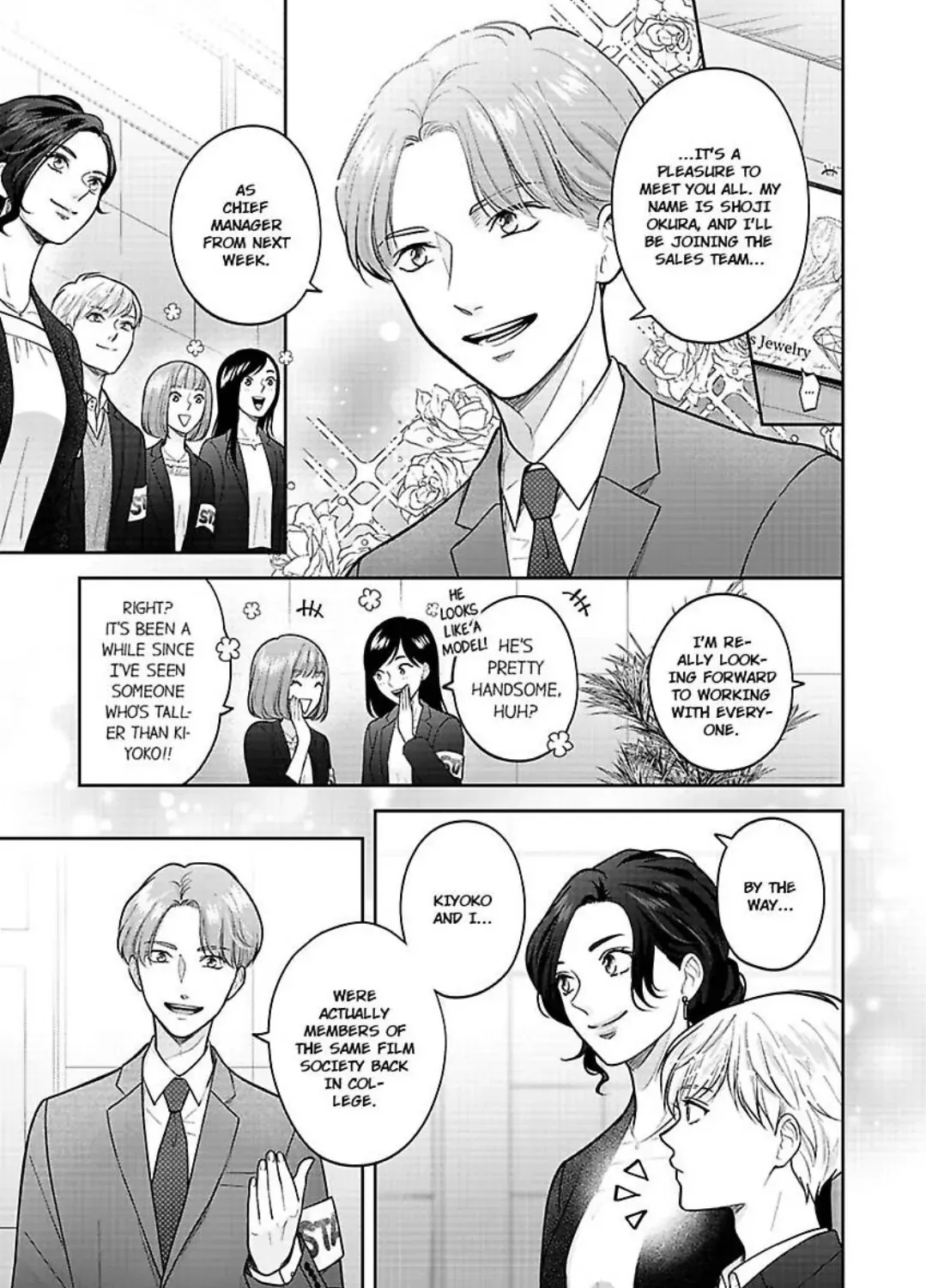 Princess to Knight-san - Saikyou ni Kawaii Kouhai ga, Kareshi na Wake Chapter 7 page 7 - MangaKakalot