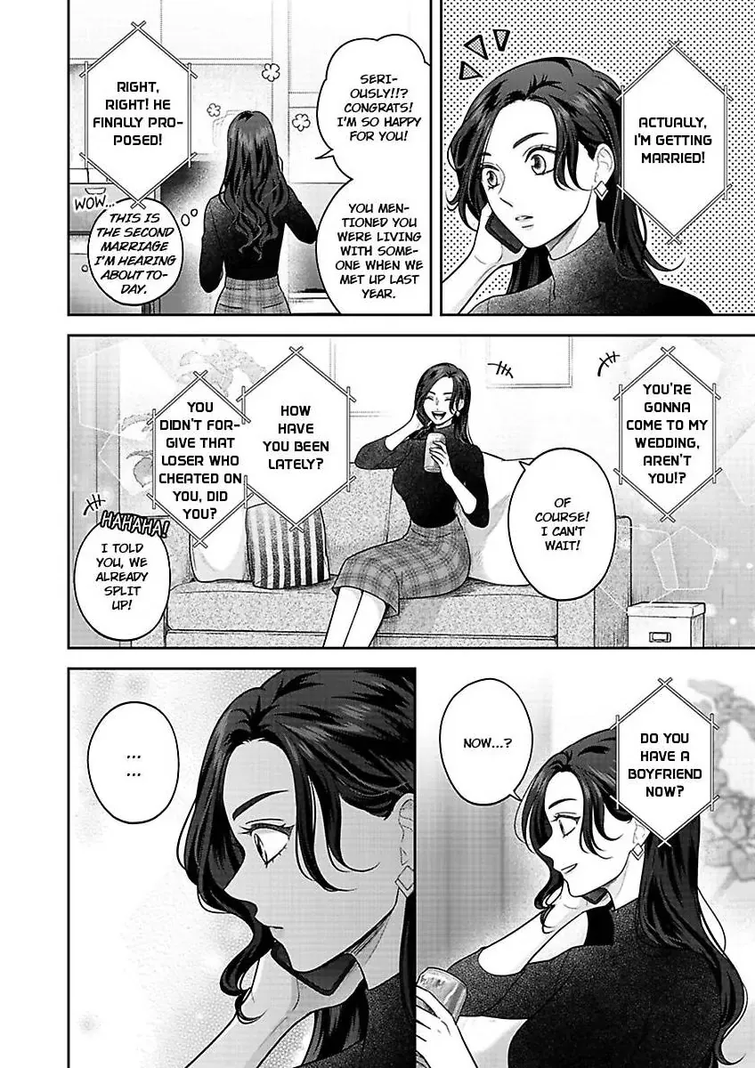 Princess to Knight-san - Saikyou ni Kawaii Kouhai ga, Kareshi na Wake Chapter 8 page 6 - MangaNato