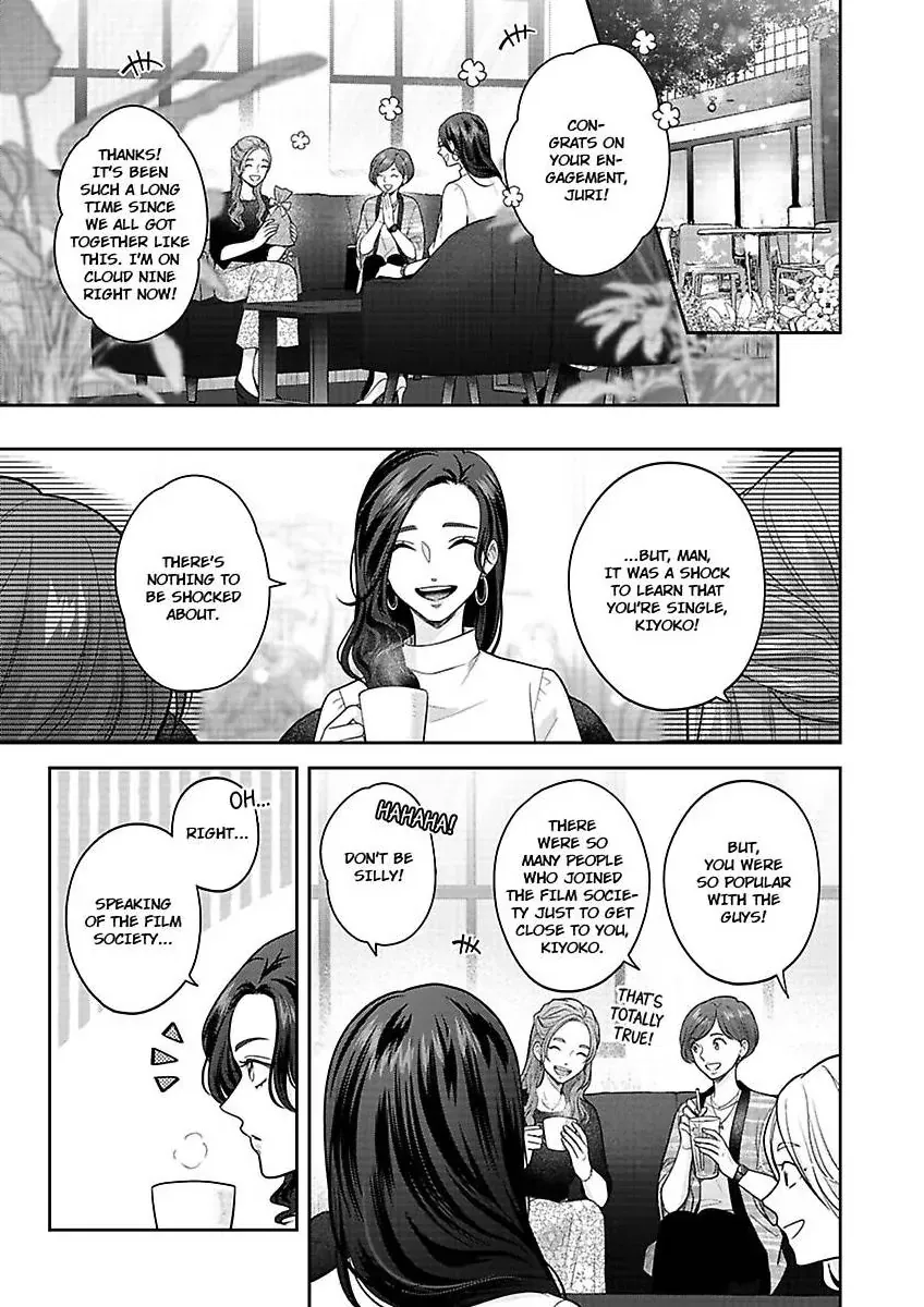 Princess to Knight-san - Saikyou ni Kawaii Kouhai ga, Kareshi na Wake Chapter 9 page 22 - MangaNato