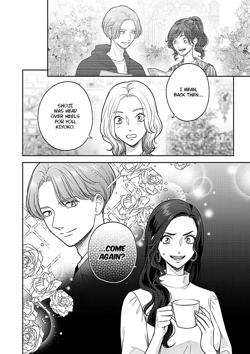 Princess to Knight-san - Saikyou ni Kawaii Kouhai ga, Kareshi na Wake Chapter 9 page 25 - MangaNato