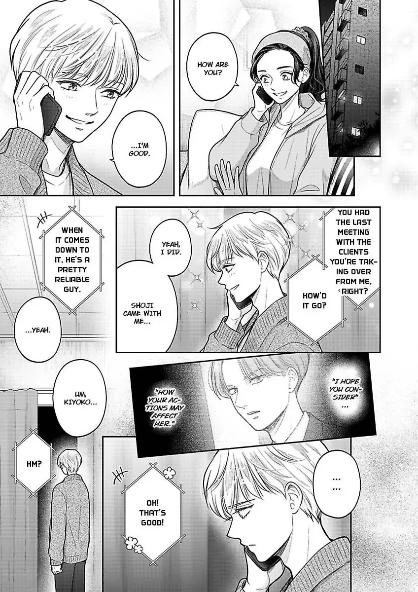 Princess to Knight-san - Saikyou ni Kawaii Kouhai ga, Kareshi na Wake Chapter 9 page 6 - MangaNato