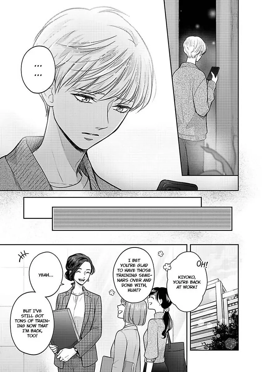 Princess to Knight-san - Saikyou ni Kawaii Kouhai ga, Kareshi na Wake Chapter 9 page 8 - MangaNato