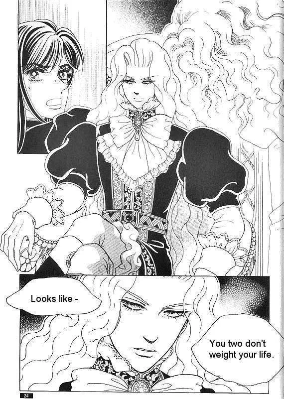 Princess Chapter 23 page 76 - MangaNato