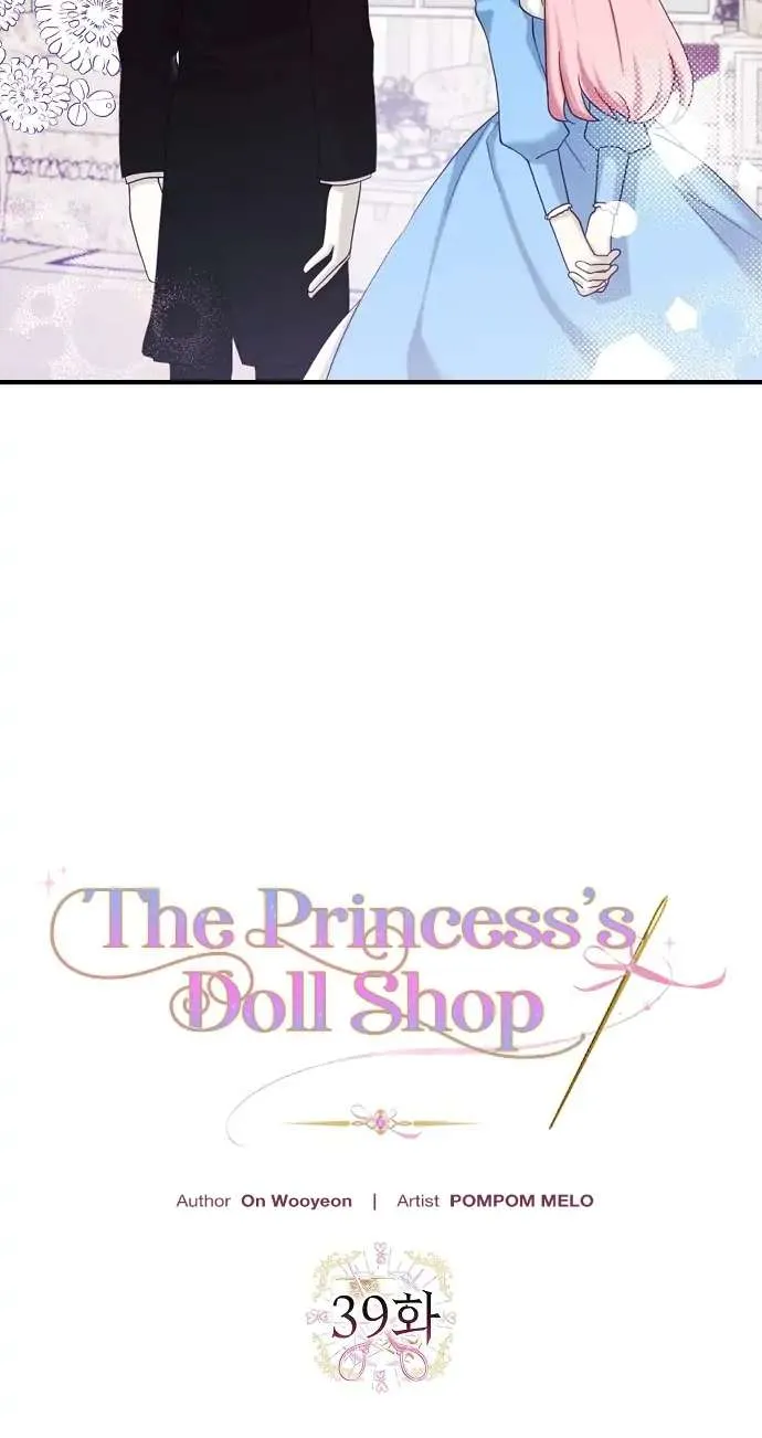 Princess’S Doll Shop Chapter 39 page 5 - MangaNato