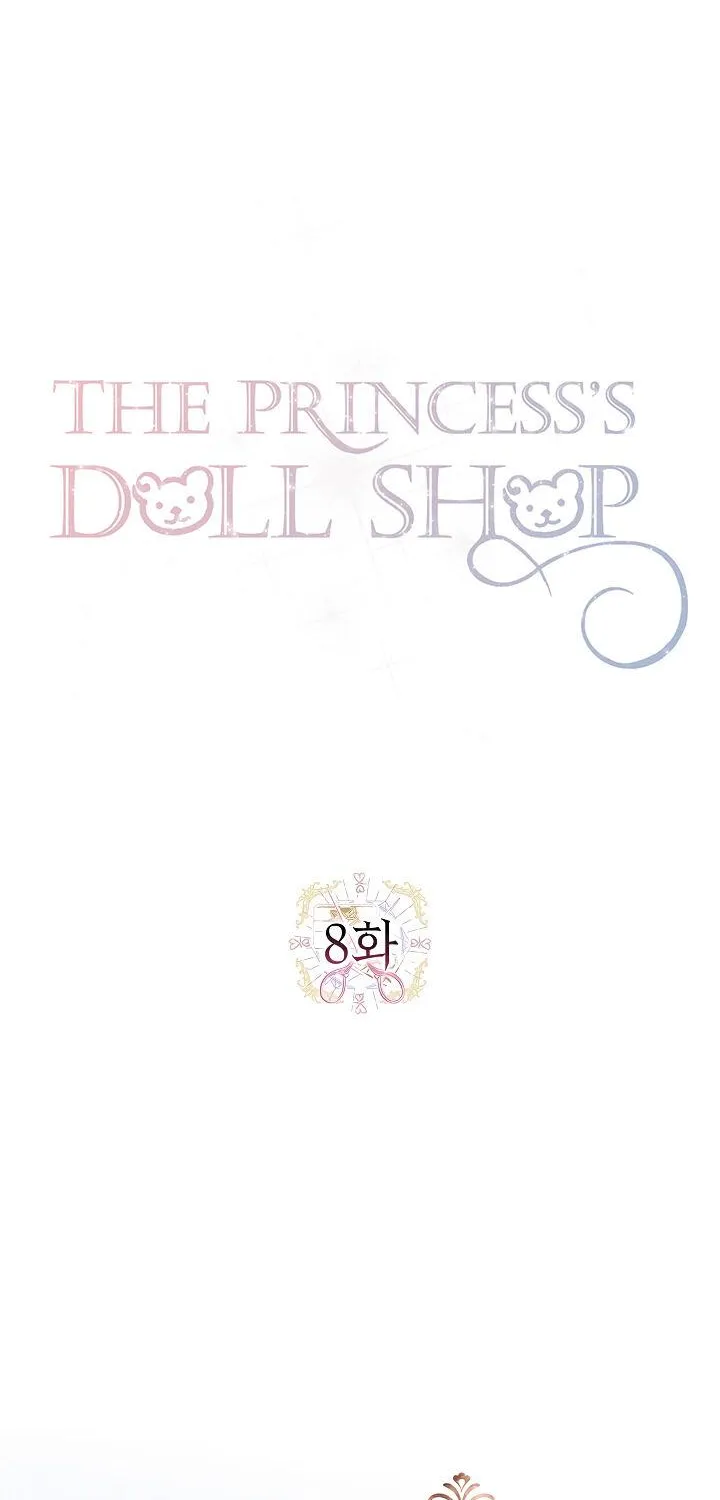 Princess’S Doll Shop Chapter 8 page 10 - MangaNato