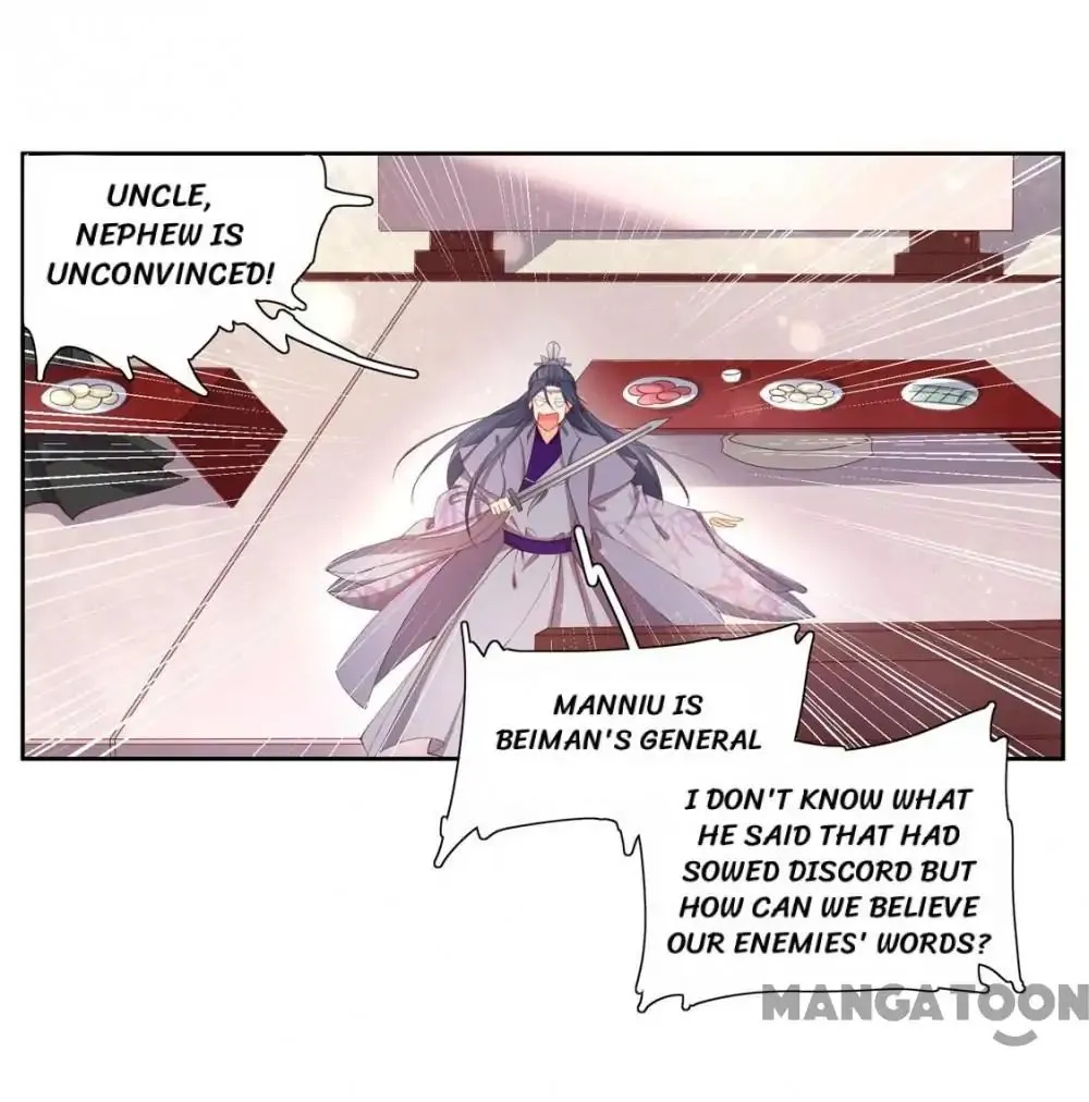 Princess’S Happily-Ever-After Marriage Chapter 117 page 26 - MangaKakalot