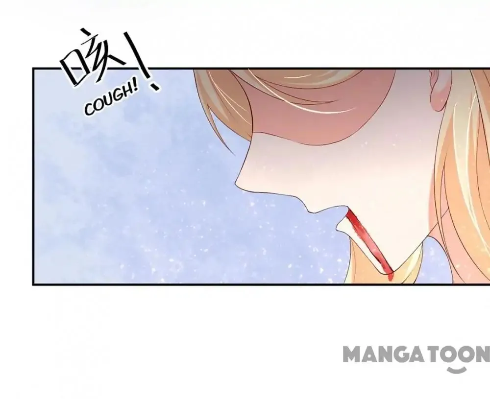 Princess’S Happily-Ever-After Marriage Chapter 94 page 15 - MangaKakalot