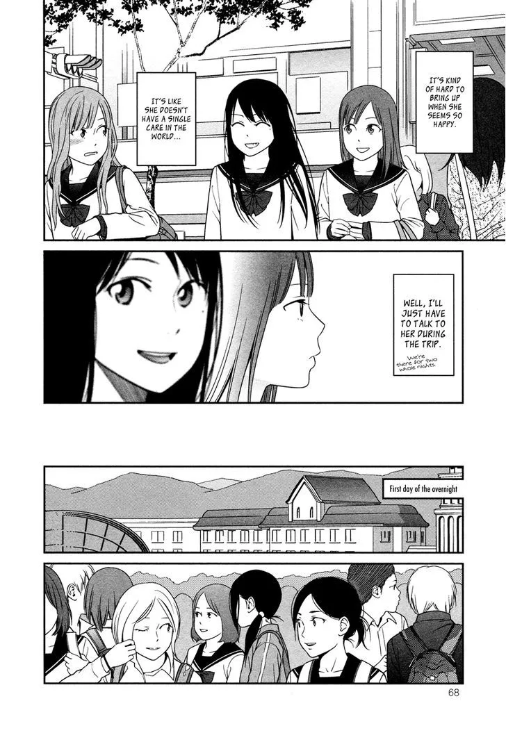 Prism (HIGASHIYAMA Shou) Chapter 2 page 13 - MangaKakalot