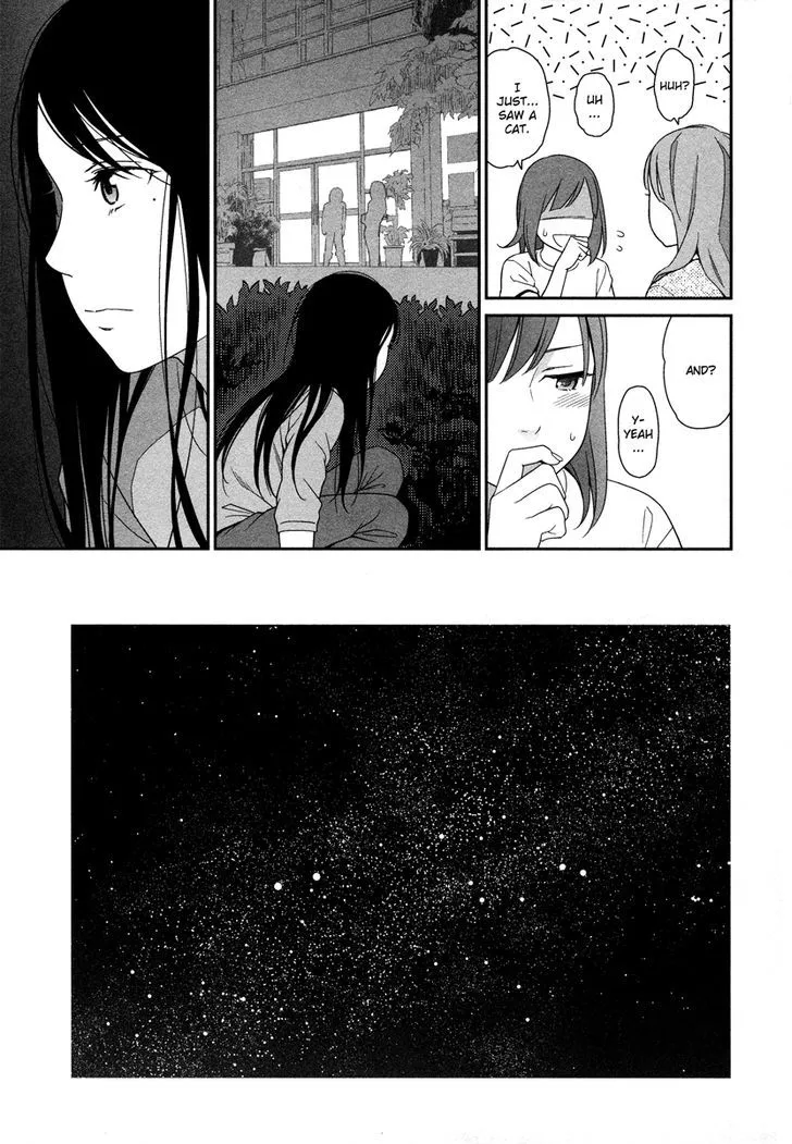 Prism (HIGASHIYAMA Shou) Chapter 3.5 page 4 - MangaKakalot