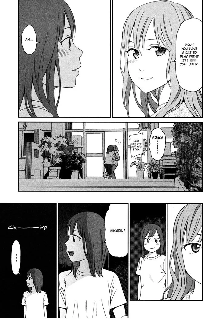 Prism (HIGASHIYAMA Shou) Chapter 3.5 page 6 - MangaKakalot