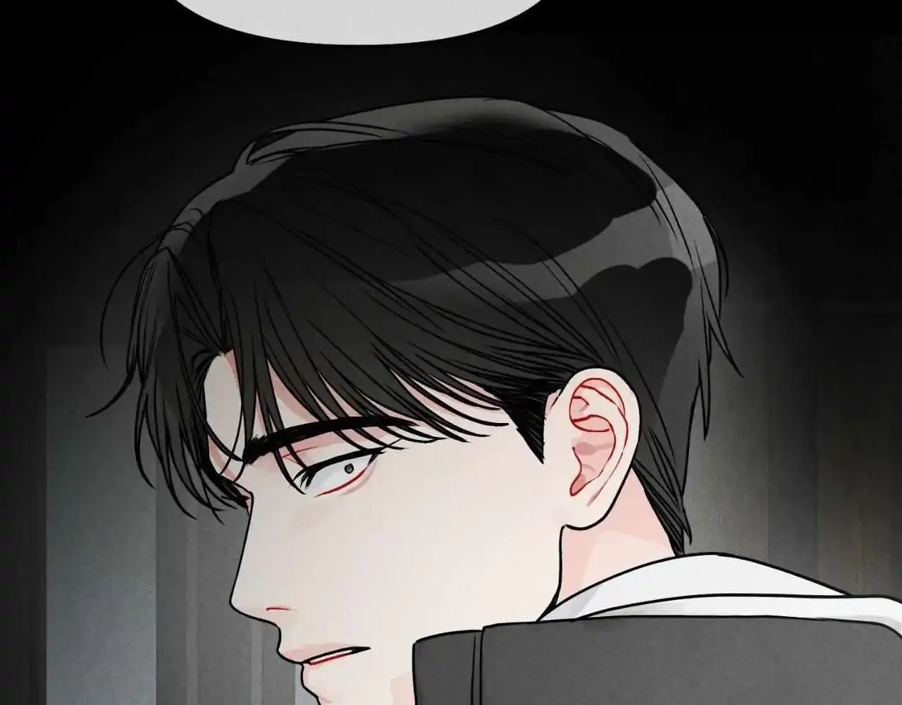 Private Call Chapter 14 page 131 - Mangabat