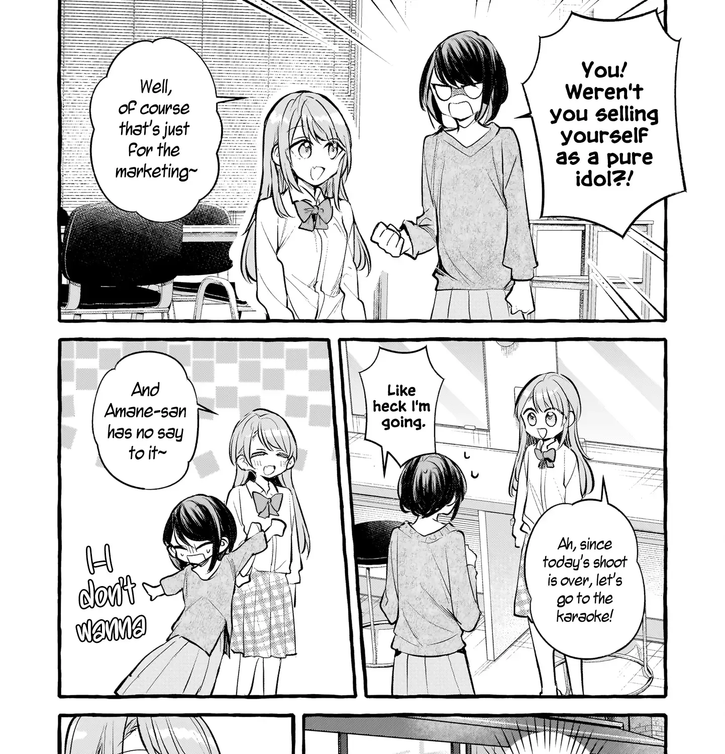 Private Life Is Theirs Alone. Celebrity X Yuri Anthology Chapter 7 page 33 - MangaNato