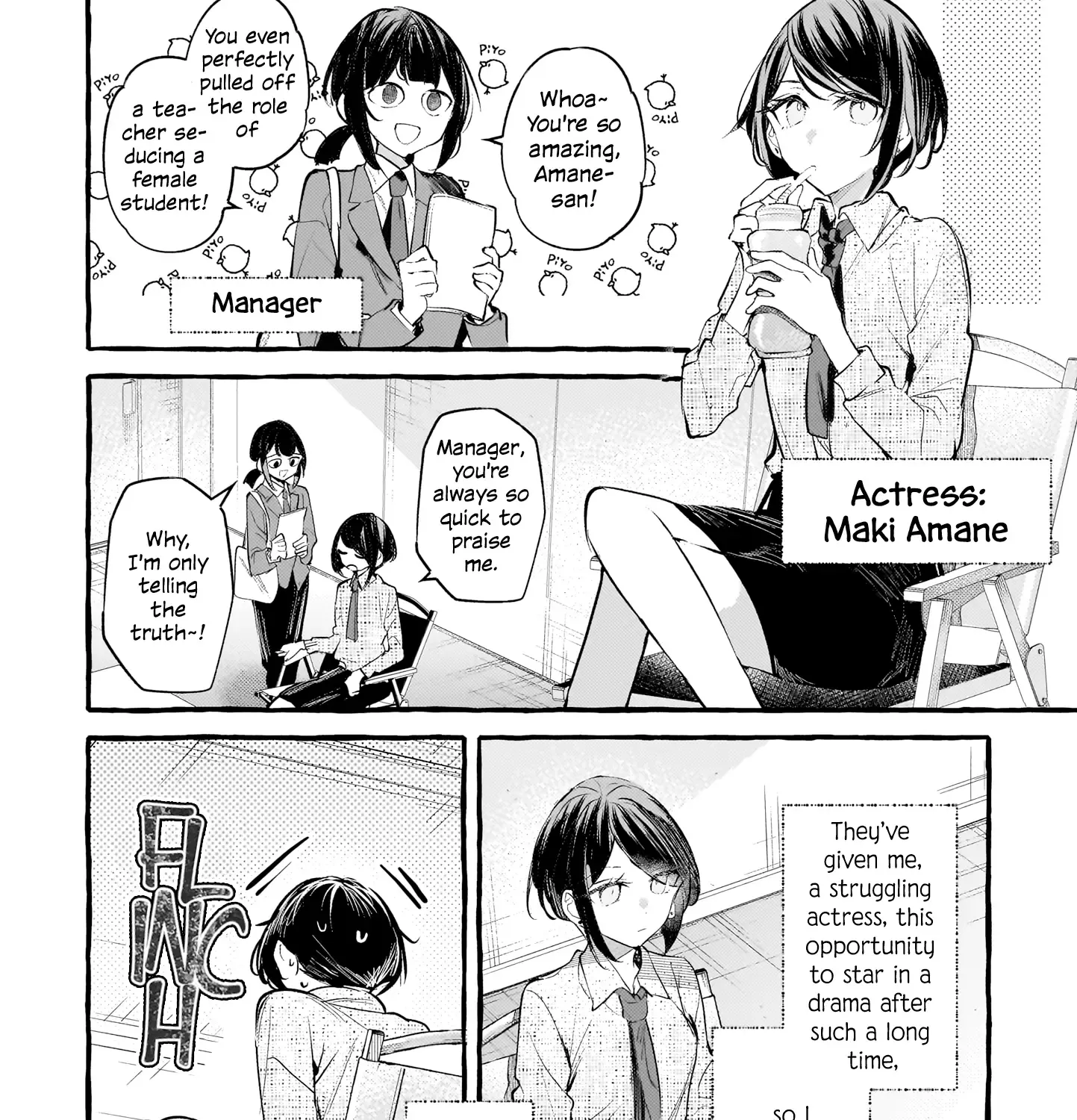 Private Life Is Theirs Alone. Celebrity X Yuri Anthology Chapter 7 page 7 - MangaNato