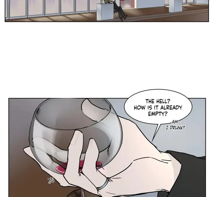 Private Scandal Chapter 90.1 page 4 - MangaNelo