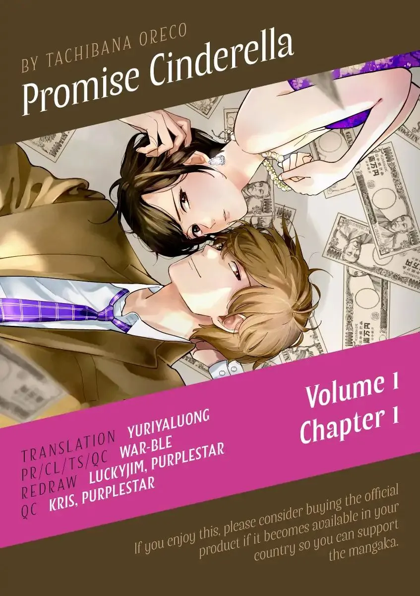 Promise Cinderella Chapter 1.1 page 2 - MangaKakalot