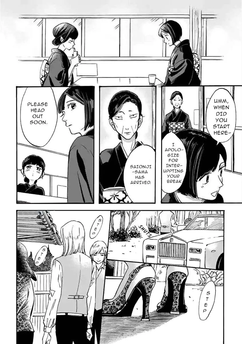 Promise Cinderella Chapter 19 page 12 - MangaKakalot