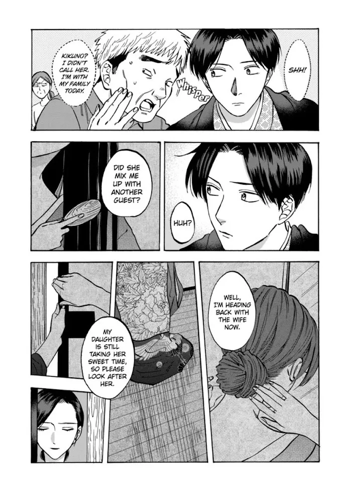 Promise Cinderella Chapter 61 page 10 - MangaNato