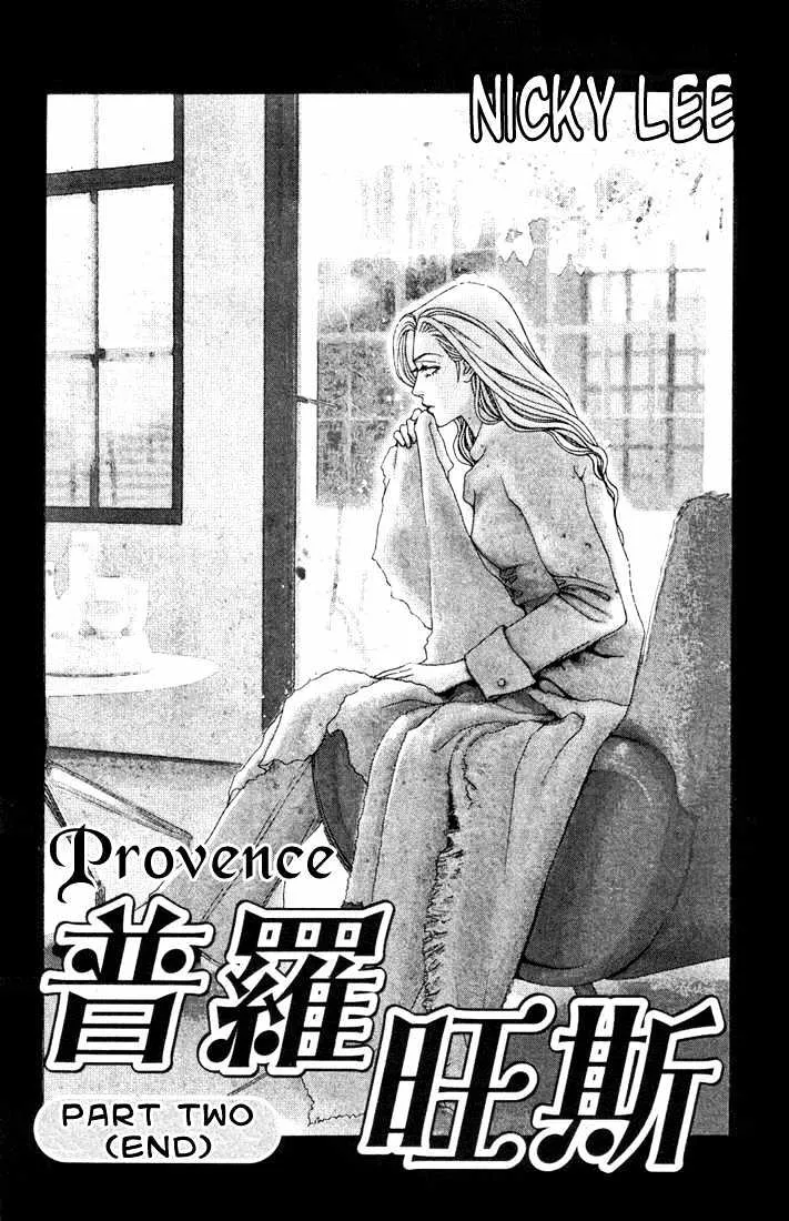 Provence Chapter 1.1 page 2 - MangaKakalot