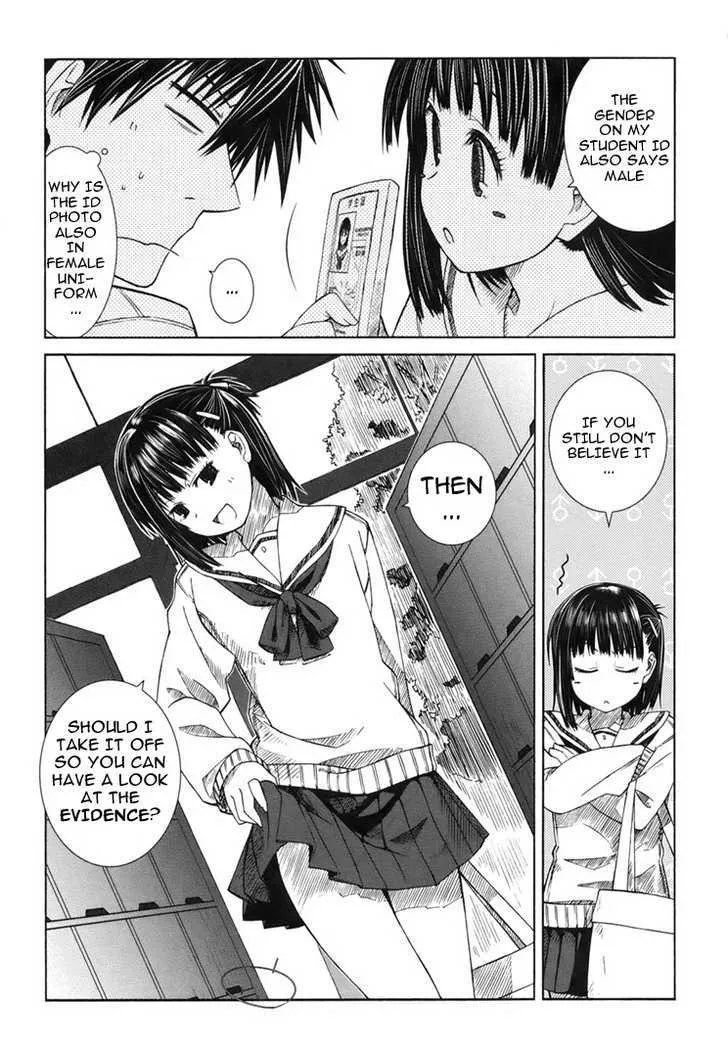 Prunus Girl - Page 4