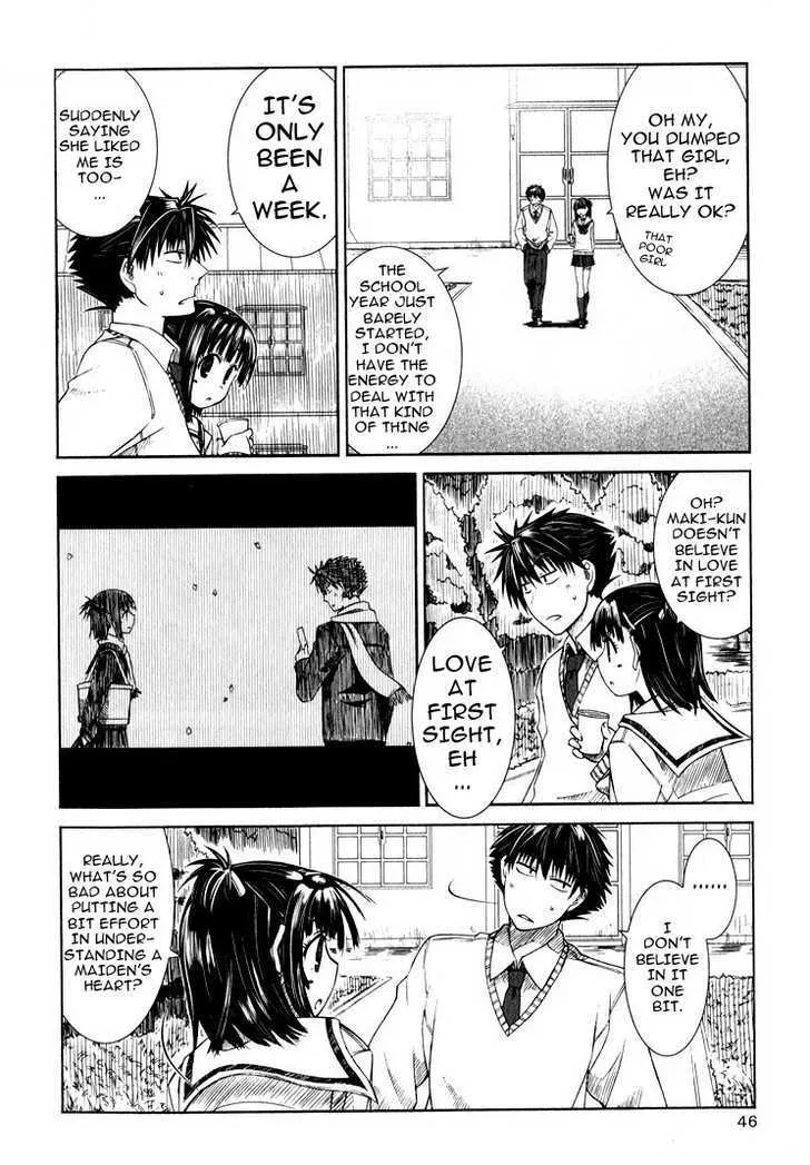 Prunus Girl - Page 9