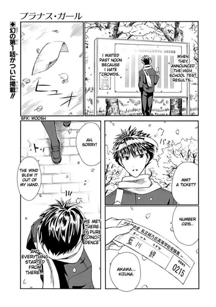 Prunus Girl - Page 1