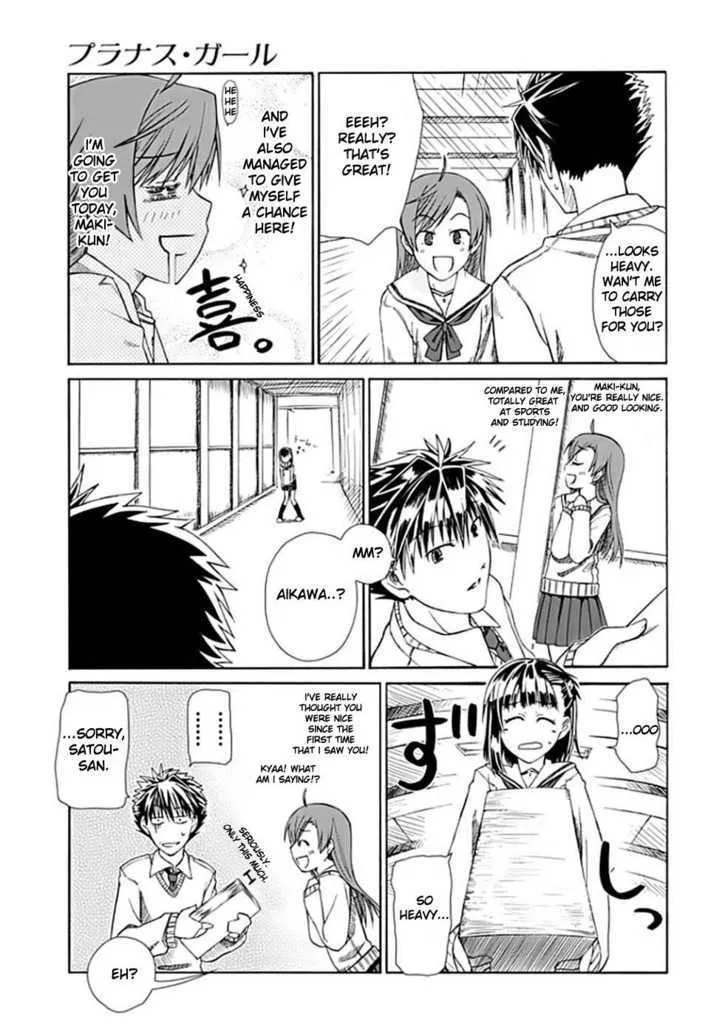 Prunus Girl - Page 11