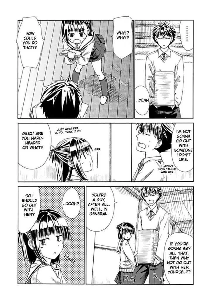 Prunus Girl - Page 14