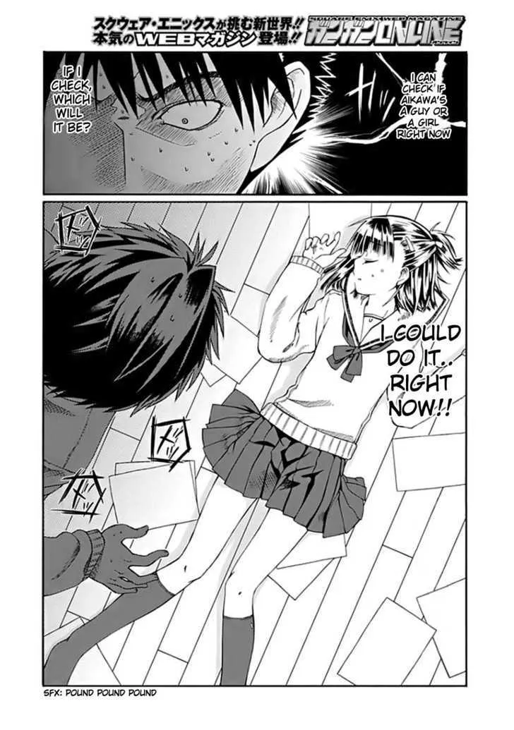 Prunus Girl - Page 20