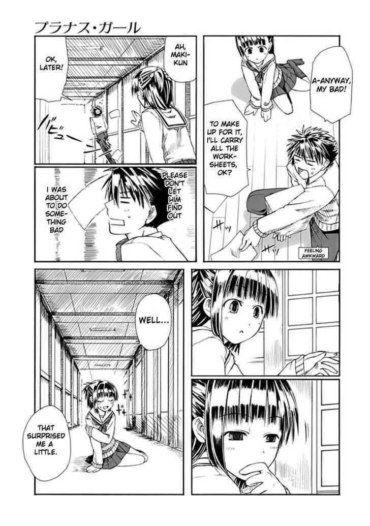 Prunus Girl - Page 23