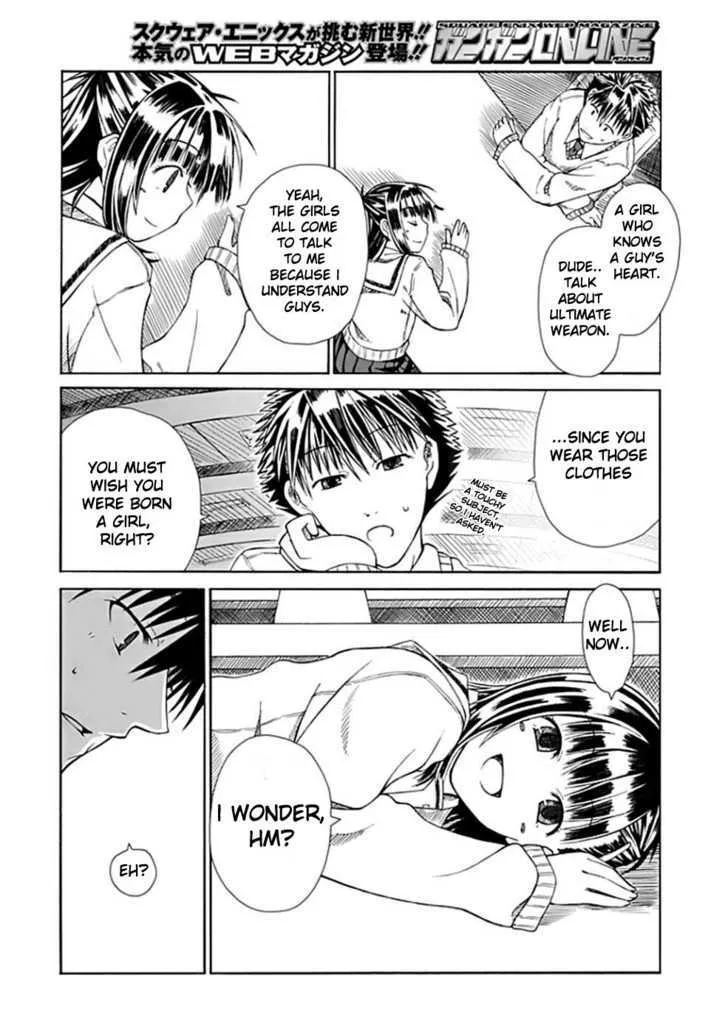 Prunus Girl - Page 28