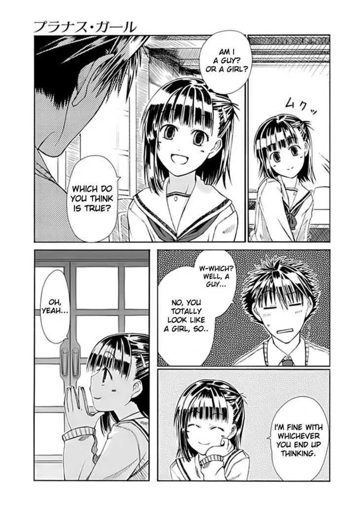 Prunus Girl - Page 29