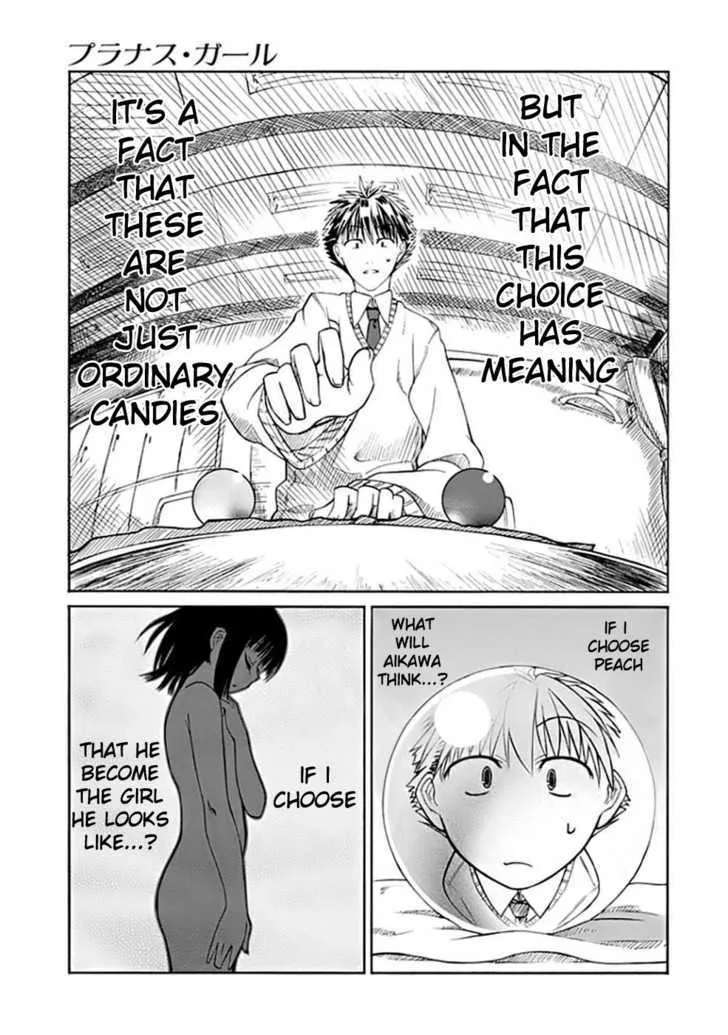 Prunus Girl - Page 33