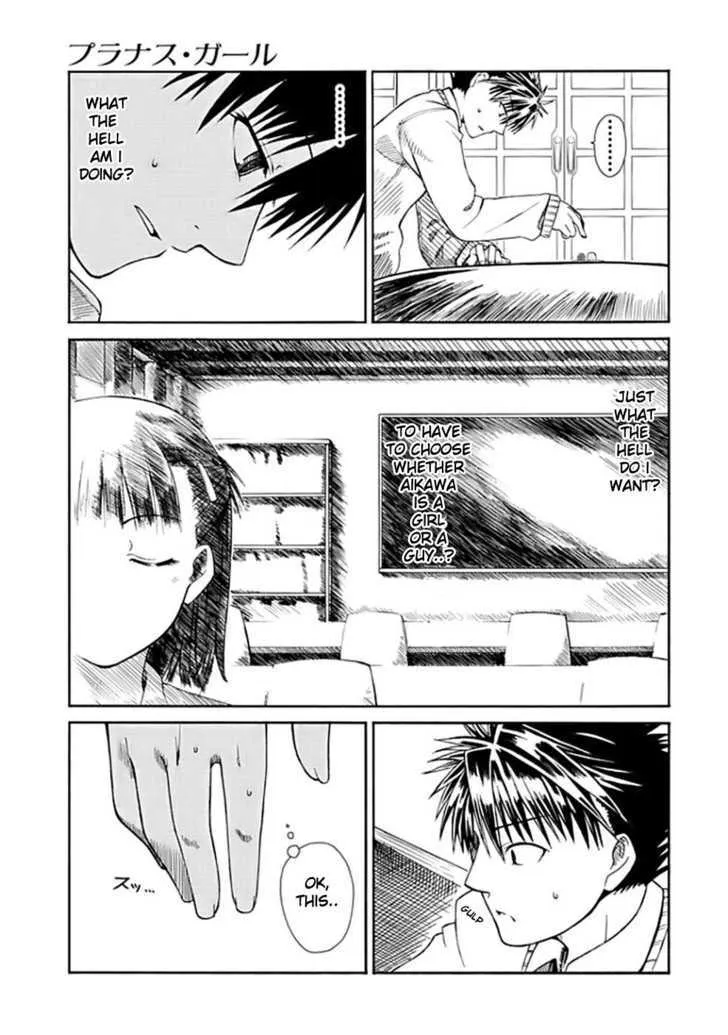 Prunus Girl - Page 35