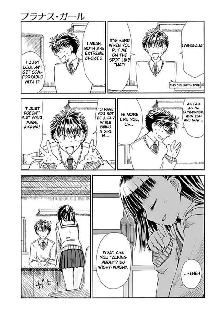 Prunus Girl - Page 37