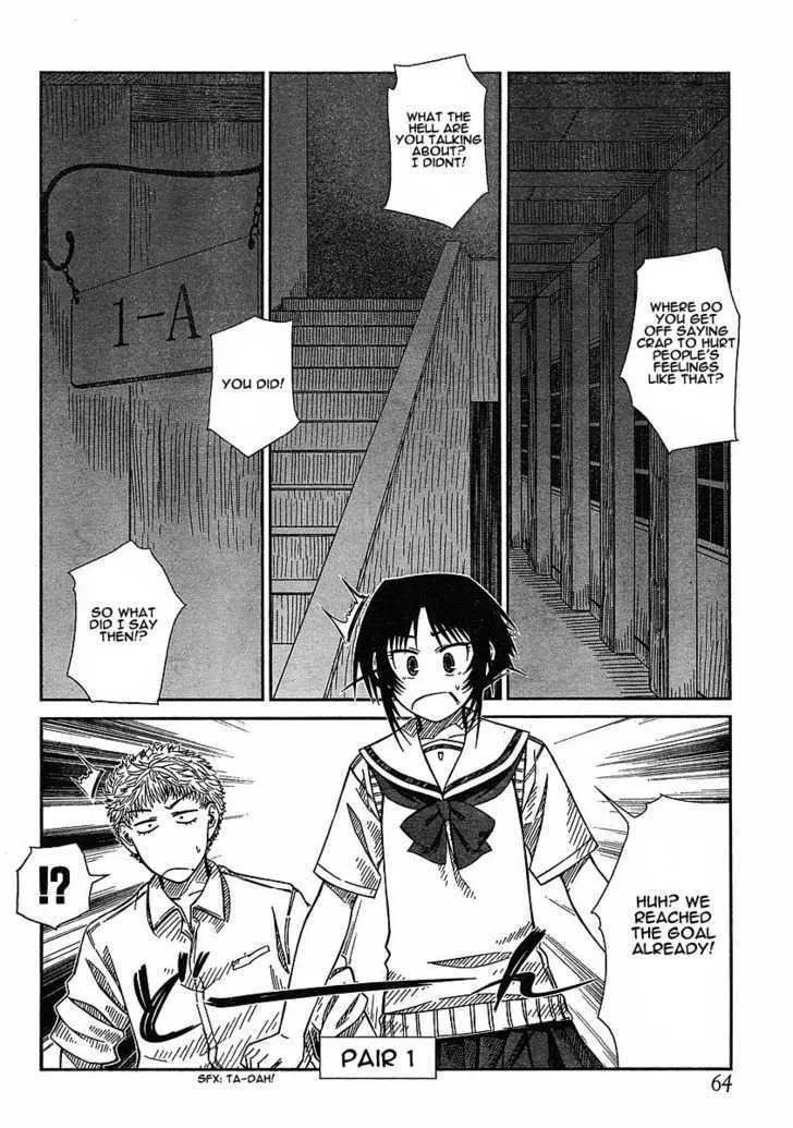 Prunus Girl - Page 3