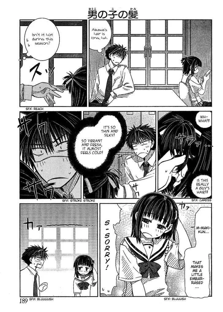 Prunus Girl - Page 2