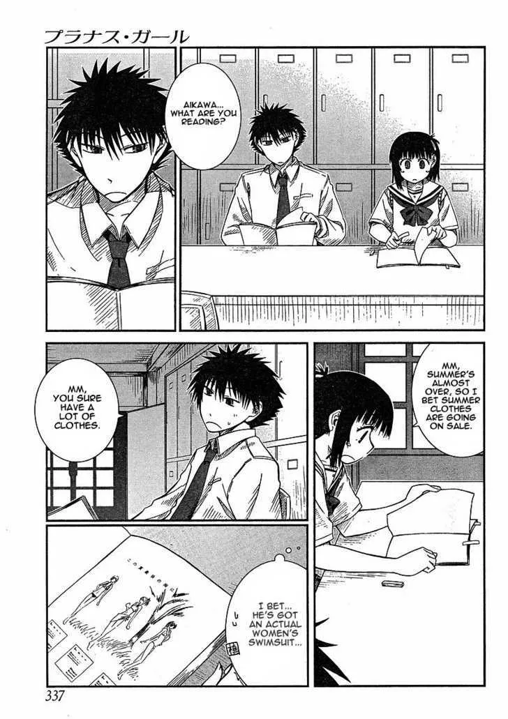 Prunus Girl - Page 2