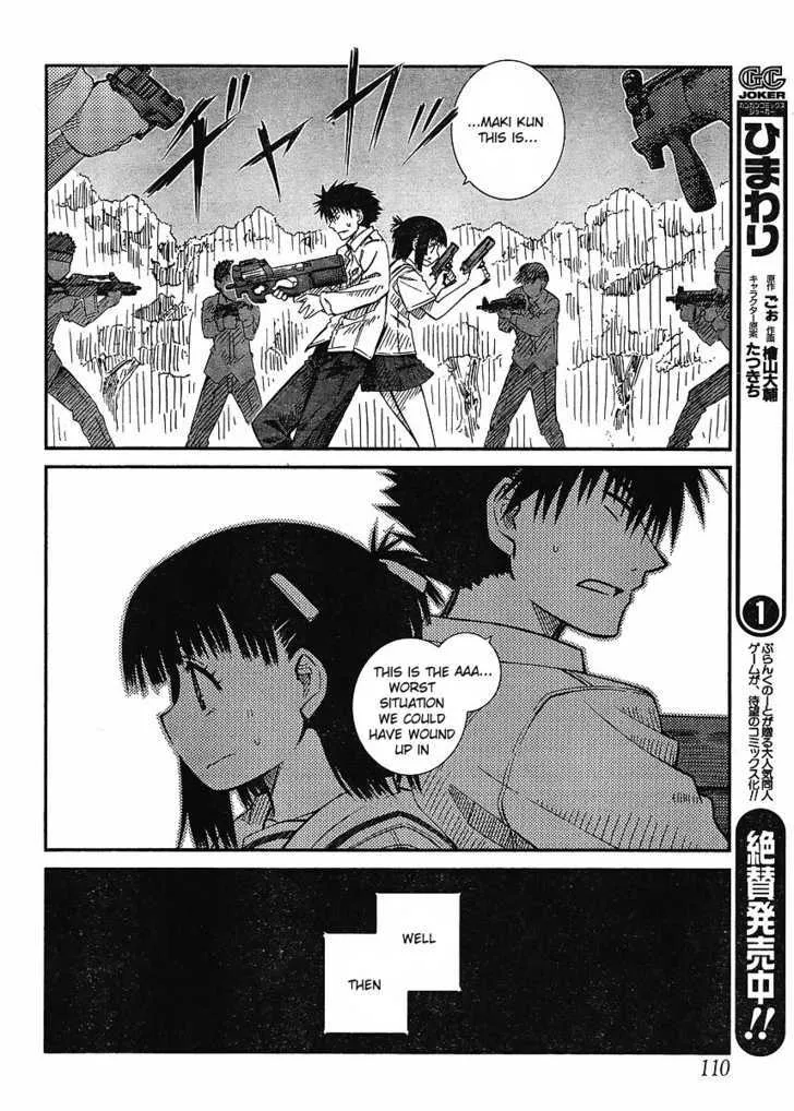 Prunus Girl - Page 21