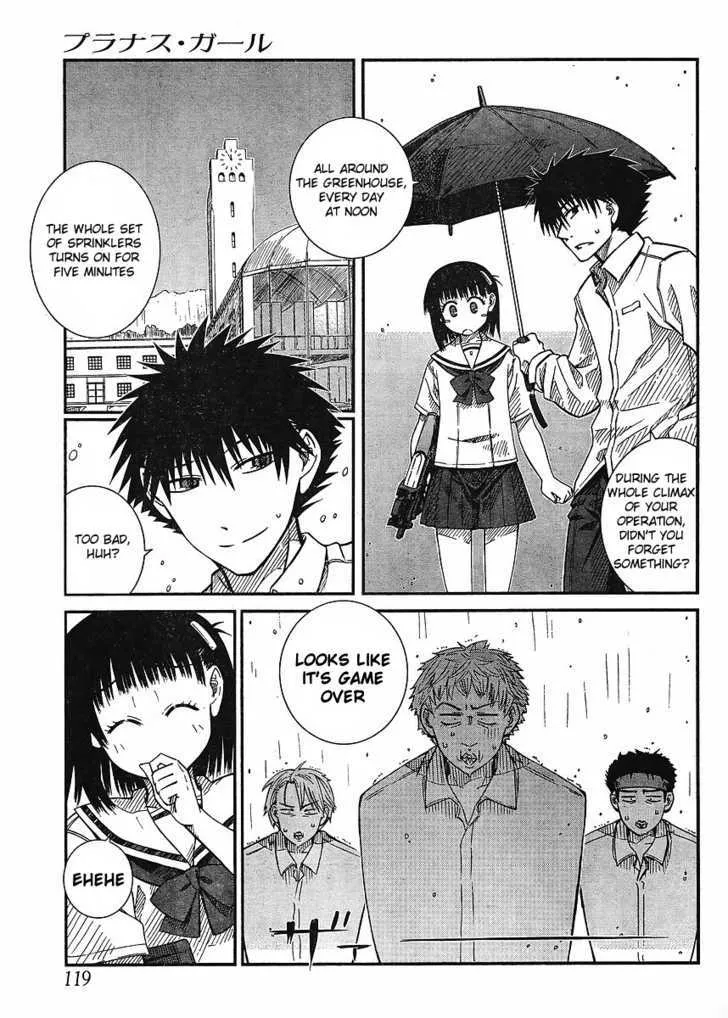 Prunus Girl - Page 29