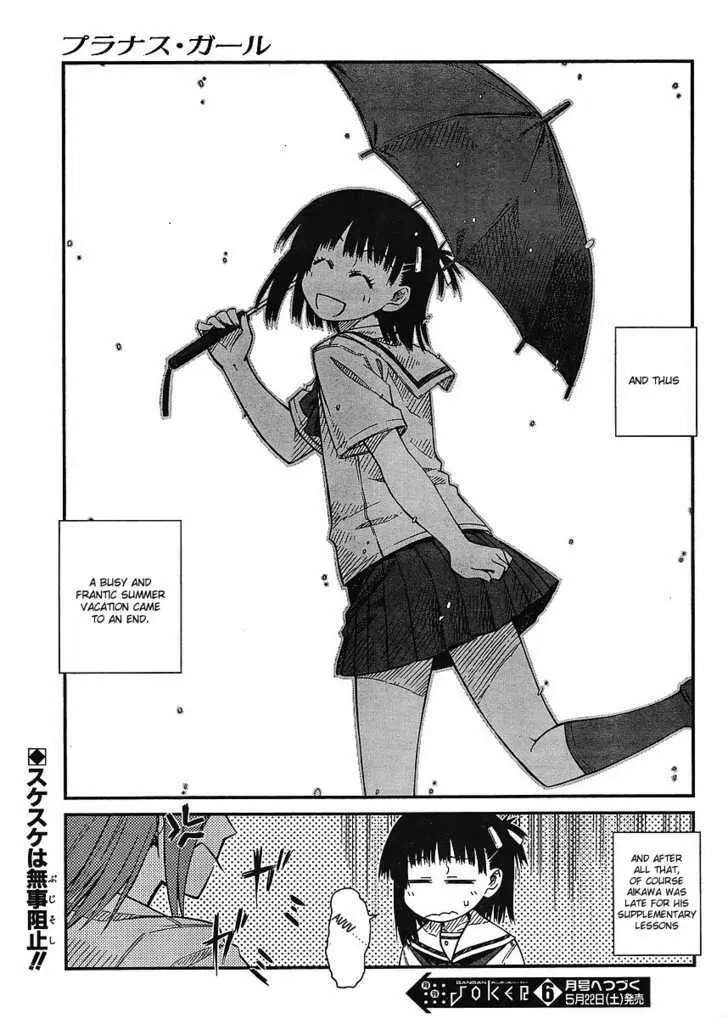 Prunus Girl - Page 31