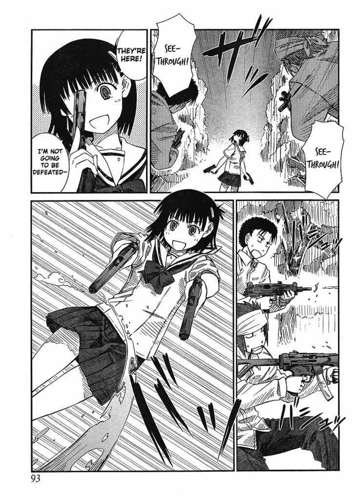 Prunus Girl - Page 4