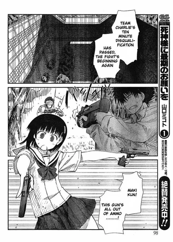 Prunus Girl - Page 9