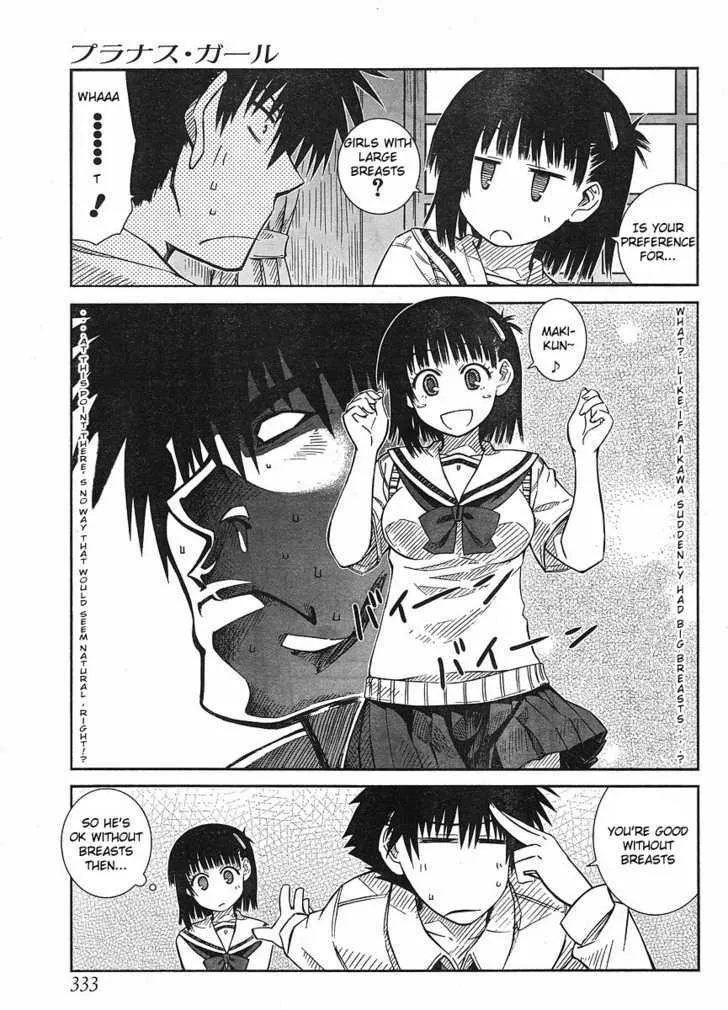 Prunus Girl - Page 14