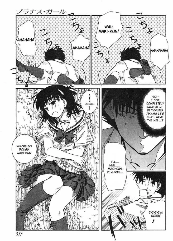 Prunus Girl - Page 18