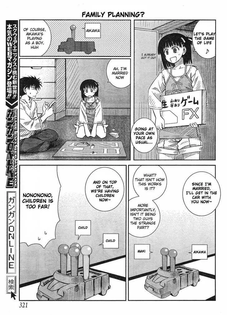 Prunus Girl - Page 2