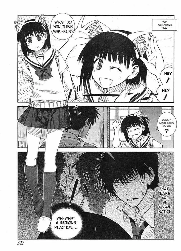 Prunus Girl - Page 8