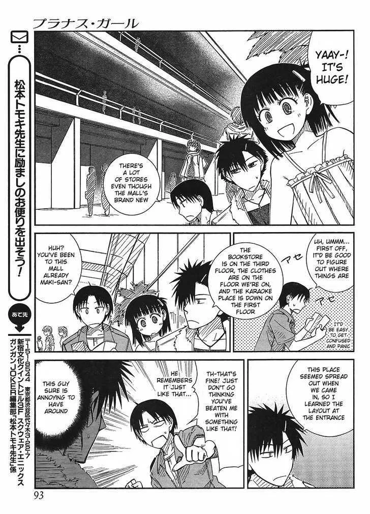 Prunus Girl - Page 12