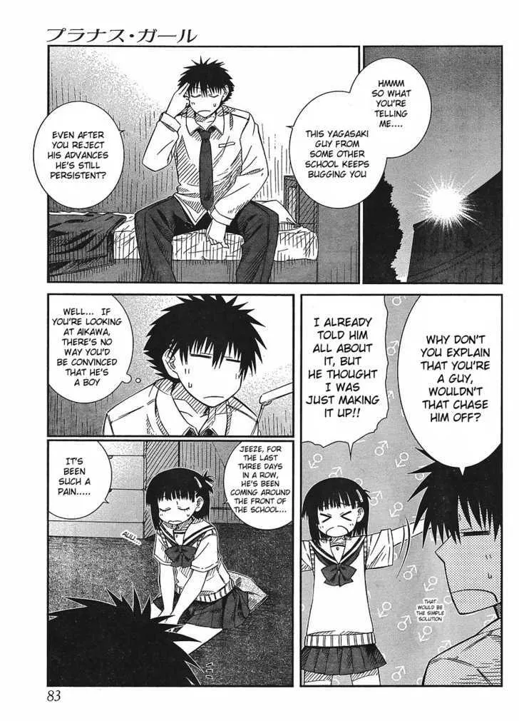 Prunus Girl - Page 2